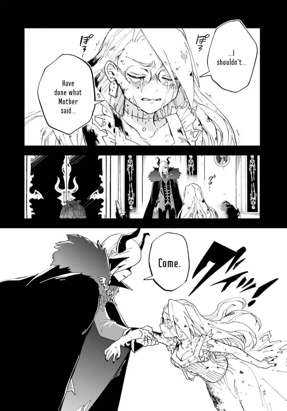 The Splendid Job of a Monster Maid Chapter 15 26